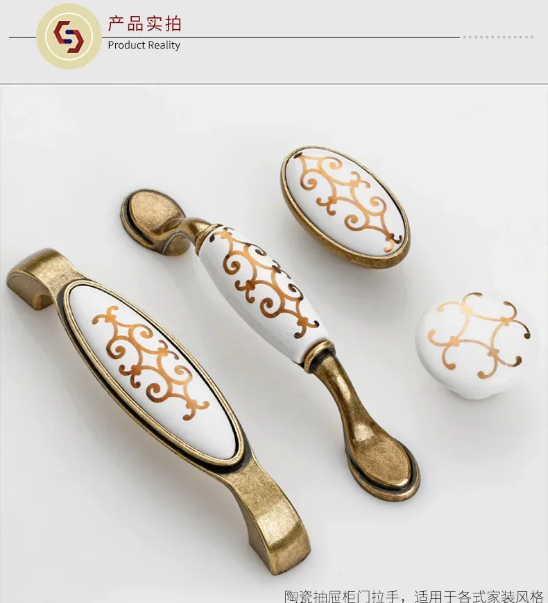 European style cabinet drawer furniture hardware round single hole wardrobe door handle antique ceramic handle
European style cabinet drawer furniture hardware round single hole wardrobe door handle antique ceramic handle