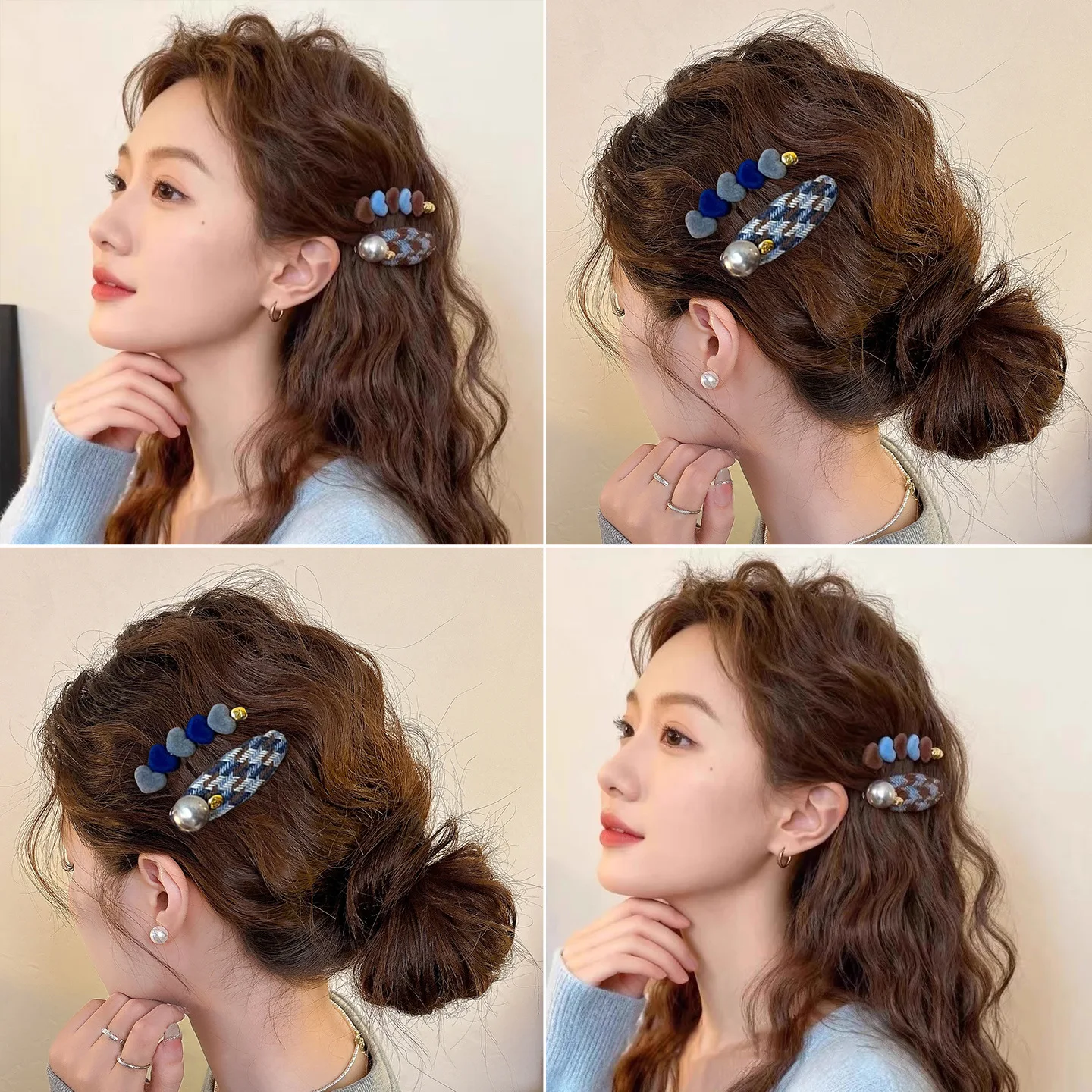 2 Pcs ladies' barrettes Set Korean Fabric Plaid Luxury Brand High-quality Hair Accessories Sweet Kawaii Hair Pins Duckbill Clip
2 Pcs ladies' barrettes Set Korean Fabric Plaid Luxury Brand High-quality Hair Accessories Sweet Kawaii Hair Pins Duckbill Clip