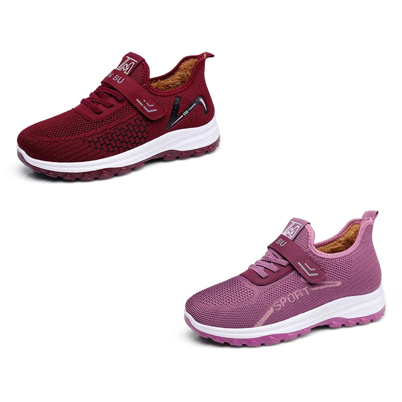 Winter New Cotton Shoes Women's Velvet Thickened Warm Mother Soft Sole Non-slip Elderly Walking Shoes Elderly Cotton Boots
Winter New Cotton Shoes Women's Velvet Thickened Warm Mother Soft Sole Non-slip Elderly Walking Shoes Elderly Cotton Boots