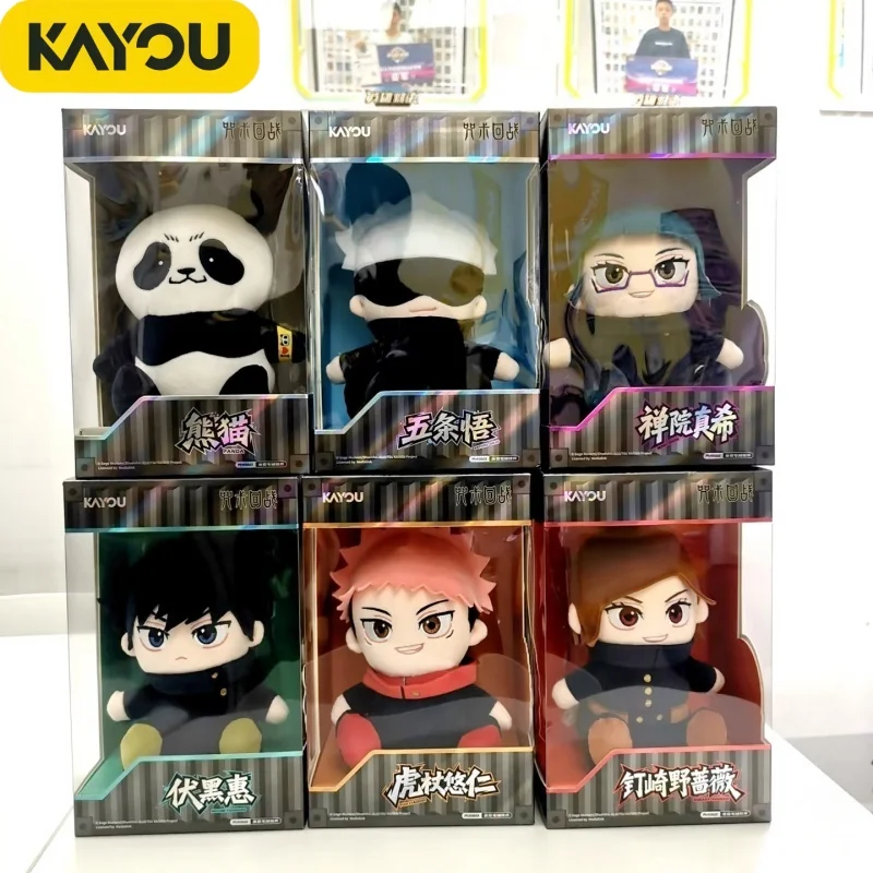KAYOU Jujutsu Kaisen Sit Series Box Mystery Anime Figure Collectible Room Decoration Genuine Toy Gift for Fans
KAYOU Jujutsu Kaisen Sit Series Box Mystery Anime Figure Collectible Room Decoration Genuine Toy Gift for Fans