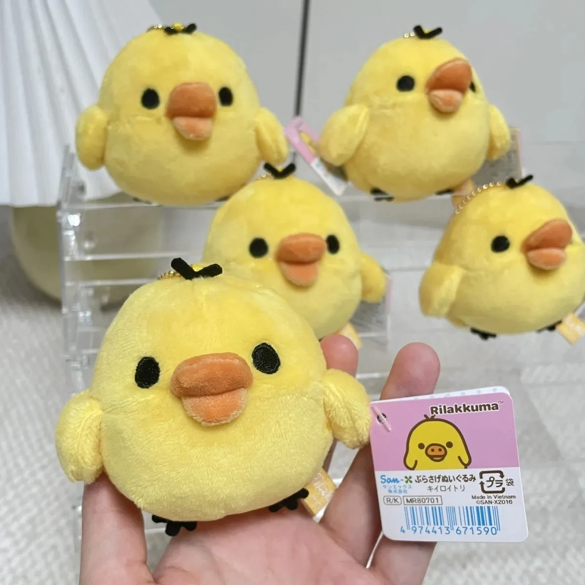 Japanese san-x rilakkuma Kiiroitori doll pendant decoration cute cartoon chick schoolbag DIY hanging decoration kawaii
Japanese san-x rilakkuma Kiiroitori doll pendant decoration cute cartoon chick schoolbag DIY hanging decoration kawaii