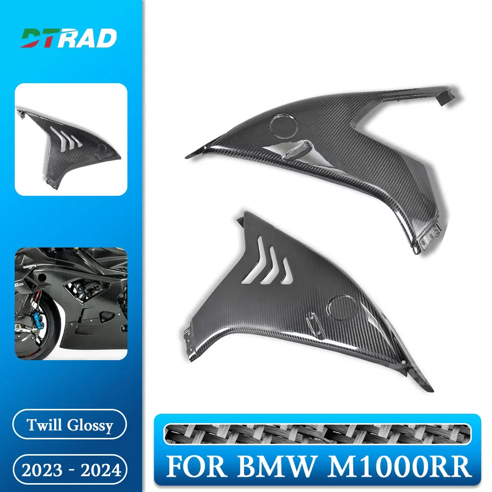 Для BMW M1000RR 2023 2024 M 1000RR M1000 RR гоночная модификация аксессуары из углеродного волокна боковая крышка кузова панели комплект обтекателя
Для BMW M1000RR 2023 2024 M 1000RR M1000 RR гоночная модификация аксессуары из углеродного волокна боковая крышка кузова панели комплект обтекателя