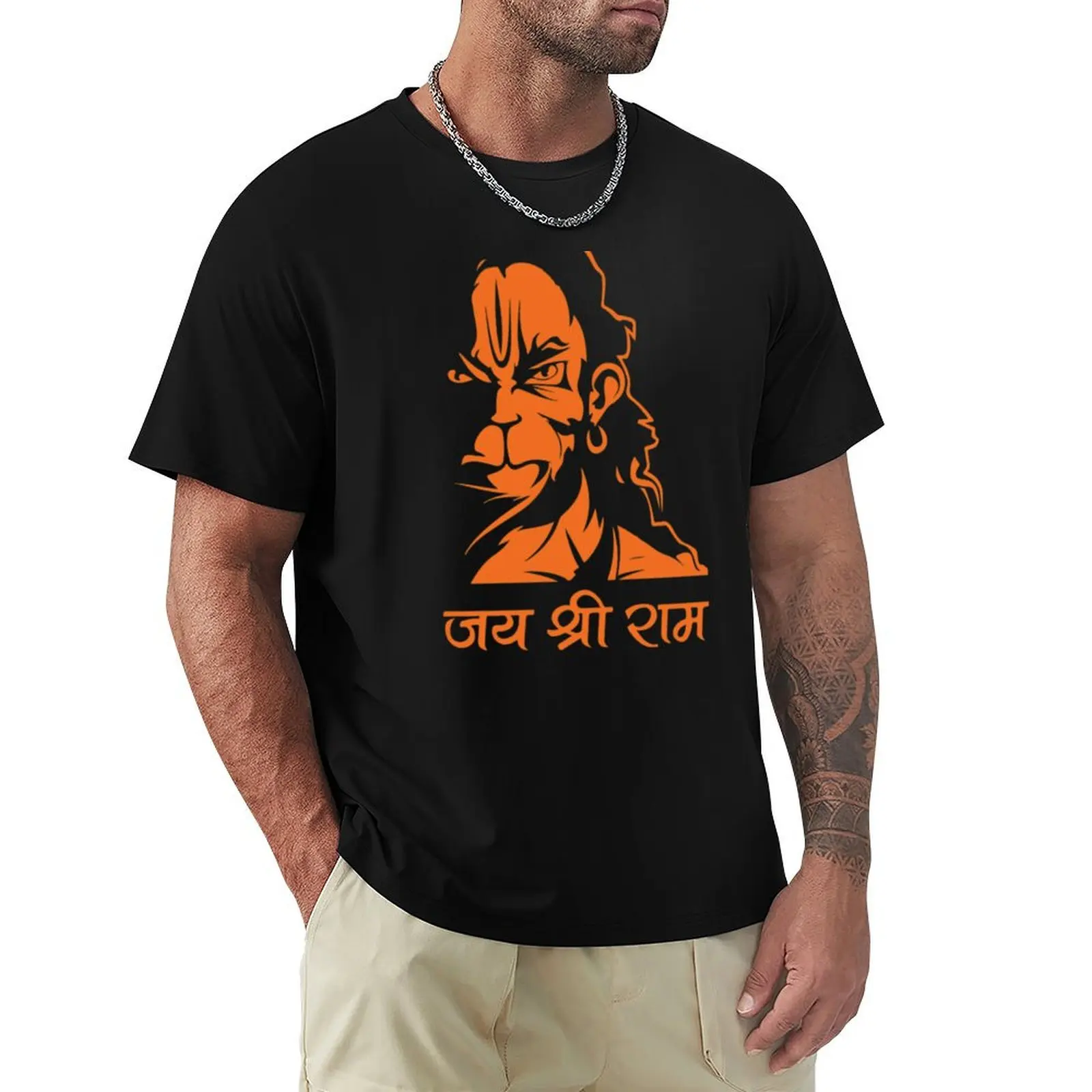 Lord Hanuman ji T-Shirt Gym Exercise Short Sleeve T-Shirt
Lord Hanuman ji T-Shirt Gym Exercise Short Sleeve T-Shirt
