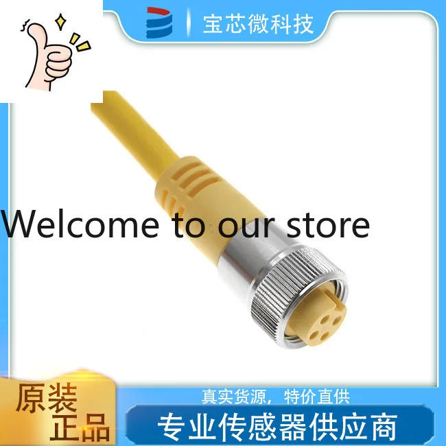 American MENCOM MINI Cable Cable, Model MINE-3FPX-10M
American MENCOM MINI Cable Cable, Model MINE-3FPX-10M