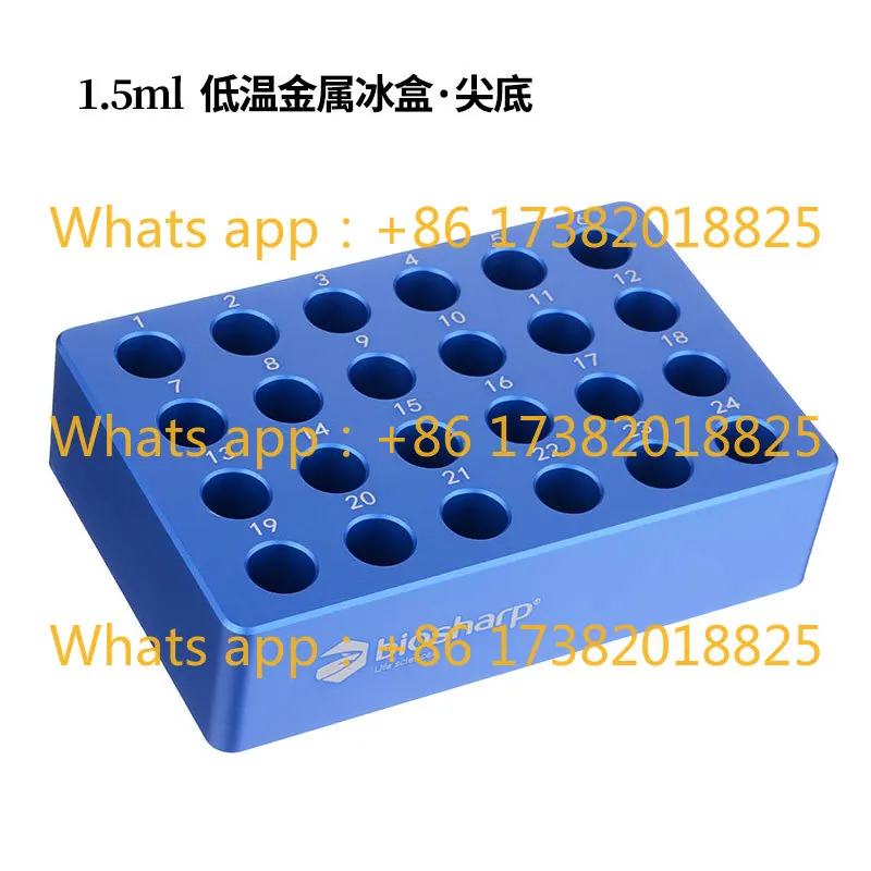 Низкотемпературный металлический ящик для льда Biosharp для дна центрифужной пробирки с наконечником дна толщиной 0,2 мл 1,5 мл 2 мл 15 мл 50 мл
Низкотемпературный металлический ящик для льда Biosharp для дна центрифужной пробирки с наконечником дна толщиной 0,2 мл 1,5 мл 2 мл 15 мл 50 мл