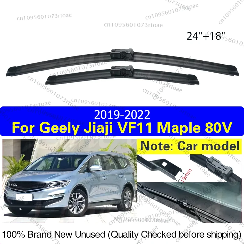 For Geely Jiaji VF11 Maple 80V 2019-2022 Car Front Wiper Blades Soft Rubber Windscreen Wipers Auto Windshield Accessories 24"18"
For Geely Jiaji VF11 Maple 80V 2019-2022 Car Front Wiper Blades Soft Rubber Windscreen Wipers Auto Windshield Accessories 24"18"