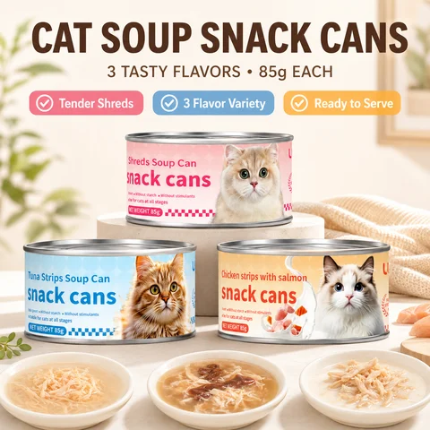 85g Wet Cat Food Can Cat Treats Kitten Adult Cat Snack Soup Cans Hydrating Nutrition Pet Food