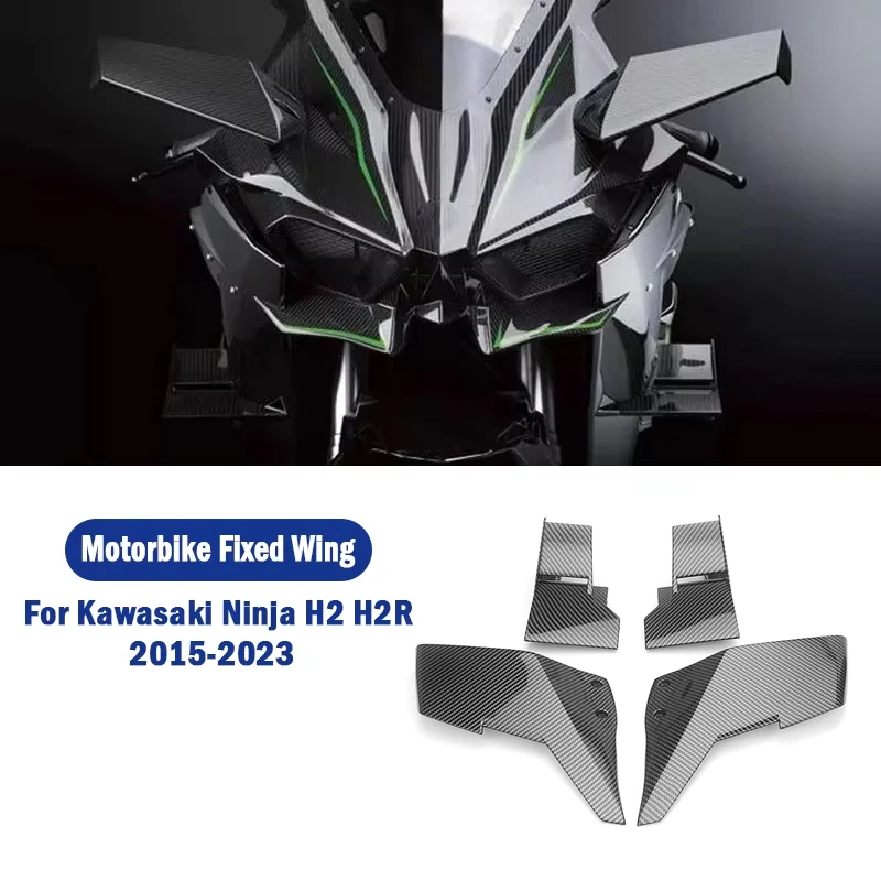 ABS углеродное волокно мотоциклетное фиксированное ветровое крыло для Kawasaki Ninja H2 H2R аэродинамическое фиксированное ветровое крыло черное крыло обтекатель
ABS углеродное волокно мотоциклетное фиксированное ветровое крыло для Kawasaki Ninja H2 H2R аэродинамическое фиксированное ветровое крыло черное крыло обтекатель