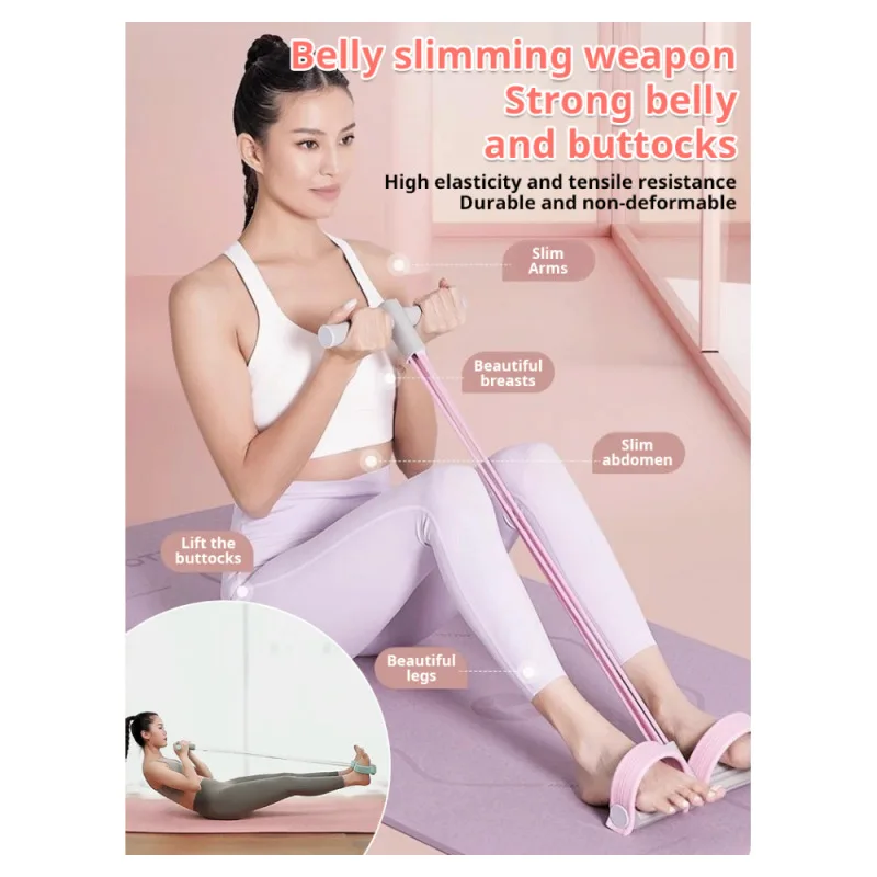 Fitness stretcher stirrup stretcher long pull unchanged sit-ups aids men and women 8 word tension rope fitness thin stomach
Fitness stretcher stirrup stretcher long pull unchanged sit-ups aids men and women 8 word tension rope fitness thin stomach