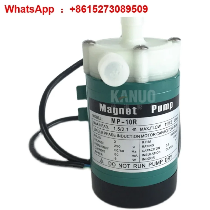 New LPS24PRO Printing Machine Circulation Pump H153306/90102003
New LPS24PRO Printing Machine Circulation Pump H153306/90102003