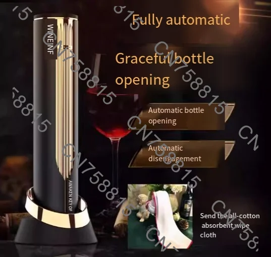 Fully Automatic Red Wine Bottle Opener Electric Bottle Opener,Electronic Bottle Opener
Fully Automatic Red Wine Bottle Opener Electric Bottle Opener,Electronic Bottle Opener