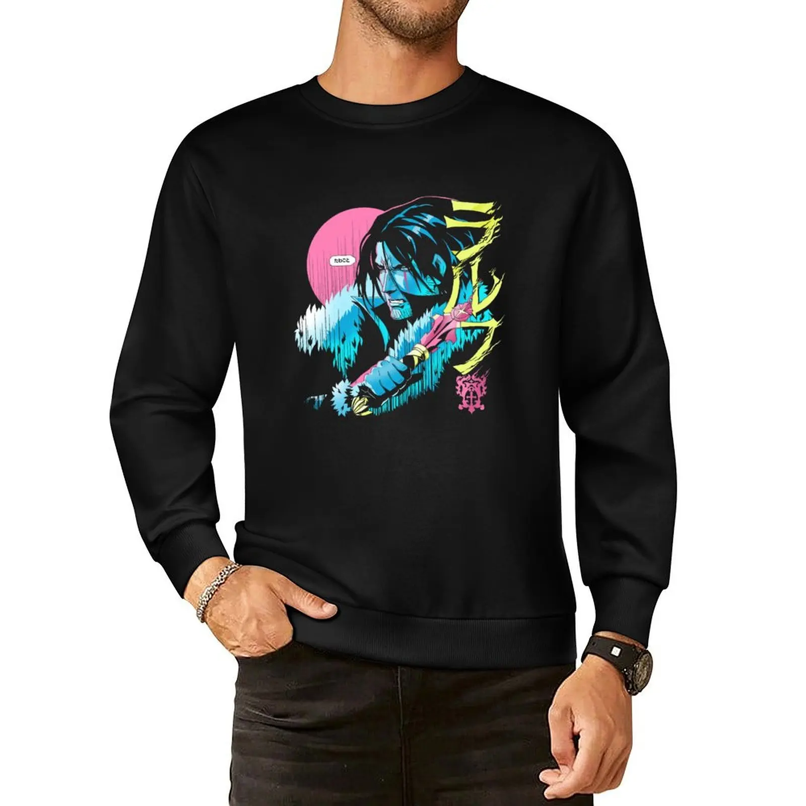 Trevor the Hunter by zerobriant Pullover Hoodie mens designer clothes graphic t shirts men men's sweatshirt
Trevor the Hunter by zerobriant Pullover Hoodie mens designer clothes graphic t shirts men men's sweatshirt