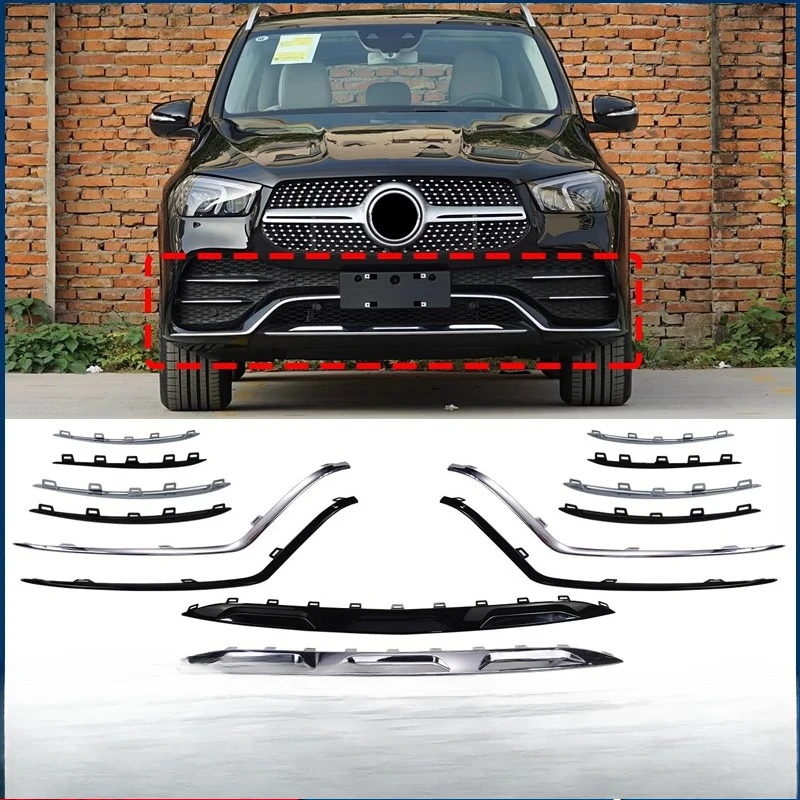 Подходит для передней планки Mercedes-Benz GLE350 GLE400, гальваническая яркая полоса GLE450, хромированная полоса W167, черная
Подходит для передней планки Mercedes-Benz GLE350 GLE400, гальваническая яркая полоса GLE450, хромированная полоса W167, черная