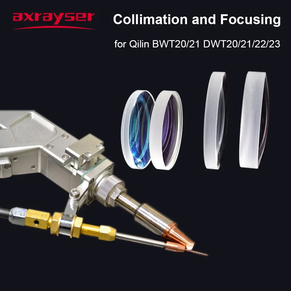 Laser Welding Collimator Lens Focus Lens D20 F50 F150 BWT20 DWT21 DWT23 for Qilin Welding Head
Laser Welding Collimator Lens Focus Lens D20 F50 F150 BWT20 DWT21 DWT23 for Qilin Welding Head