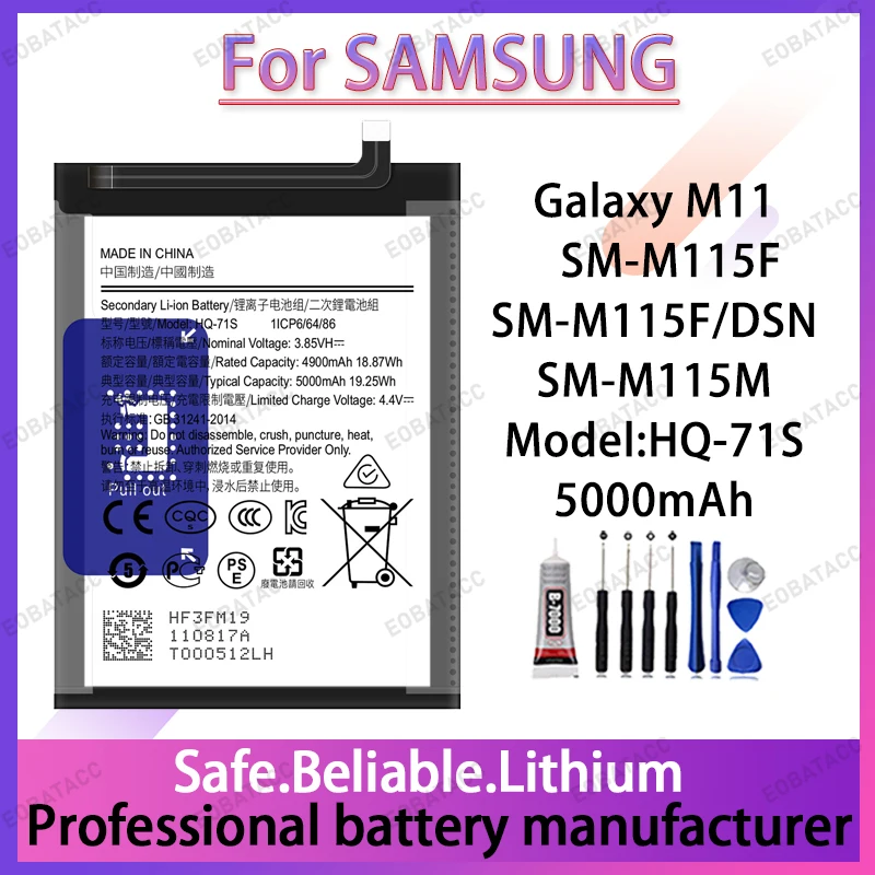 100% Brand New HQ-71S Battery For Samsung Galaxy M11/SM-M115F Large capacity Batteries+Free Tools
100% Brand New HQ-71S Battery For Samsung Galaxy M11/SM-M115F Large capacity Batteries+Free Tools