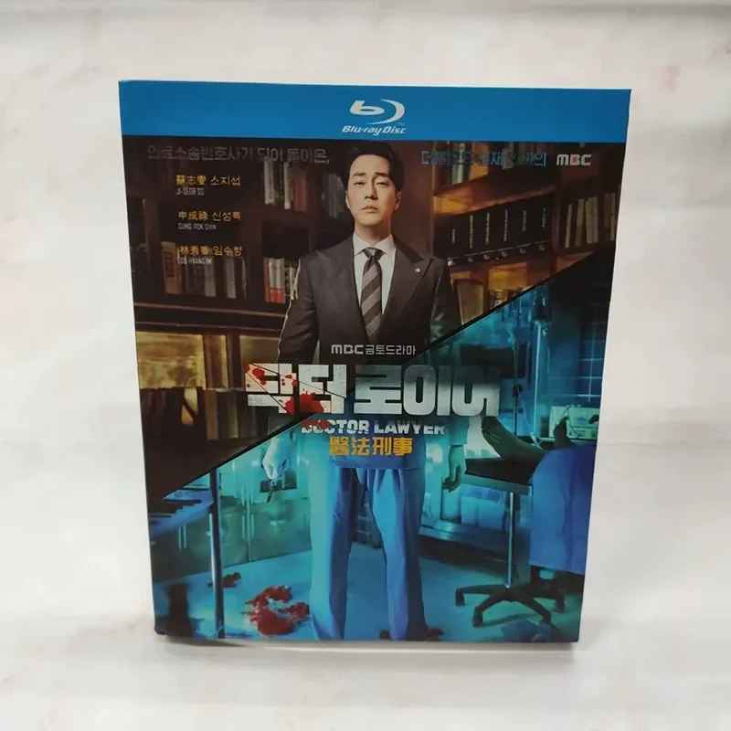 BD Blu-ray High Definition Korean Drama Medical Legal Crime Su Ji-sub Shen Chenglu Lin *******g 3-Disc Box
BD Blu-ray High Definition Korean Drama Medical Legal Crime Su Ji-sub Shen Chenglu Lin *******g 3-Disc Box