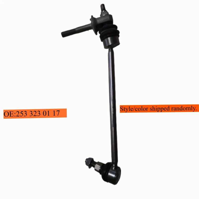 Front Left Suspension Stabilizer Bar Link For Mercedes-Benz W169 A150 A160 A170 A180 A200, W245 B150 B170 B180 B200, 2533230117
Front Left Suspension Stabilizer Bar Link For Mercedes-Benz W169 A150 A160 A170 A180 A200, W245 B150 B170 B180 B200, 2533230117