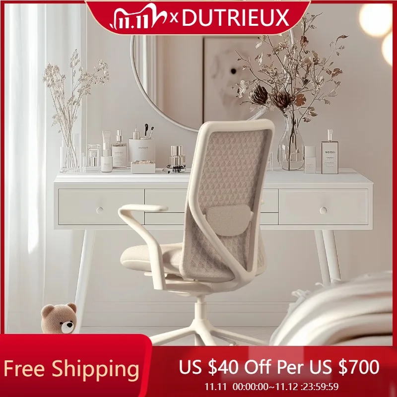 Solid Color Mesh Office Chair Creativity Creativity Computer Breathability Gaming Chair Ergonomic Comfy Silla Gamer Furniture
Solid Color Mesh Office Chair Creativity Creativity Computer Breathability Gaming Chair Ergonomic Comfy Silla Gamer Furniture