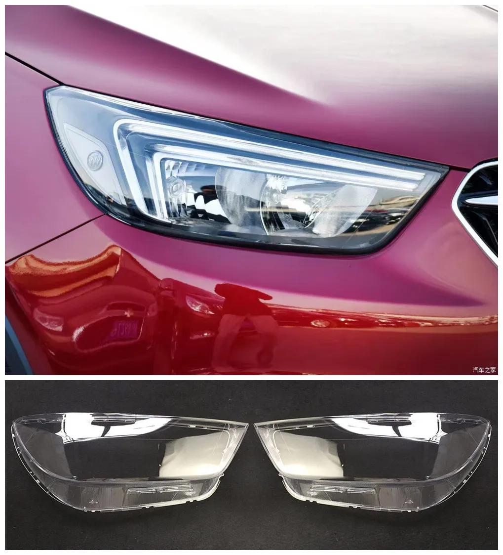 Suitable for Buick Encore 2017-2018 Encore headlight transparent lampshade headlight transparent cover
Suitable for Buick Encore 2017-2018 Encore headlight transparent lampshade headlight transparent cover