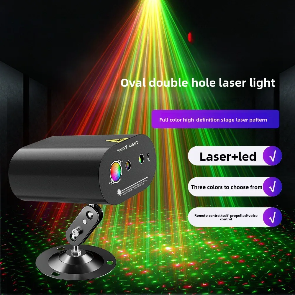 Double hole mini laser light KTV bar ambient light household colorful rotating voice-activated stage
Double hole mini laser light KTV bar ambient light household colorful rotating voice-activated stage