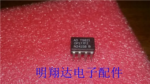Free shipping OP177FZ 10PCS
Free shipping OP177FZ 10PCS
