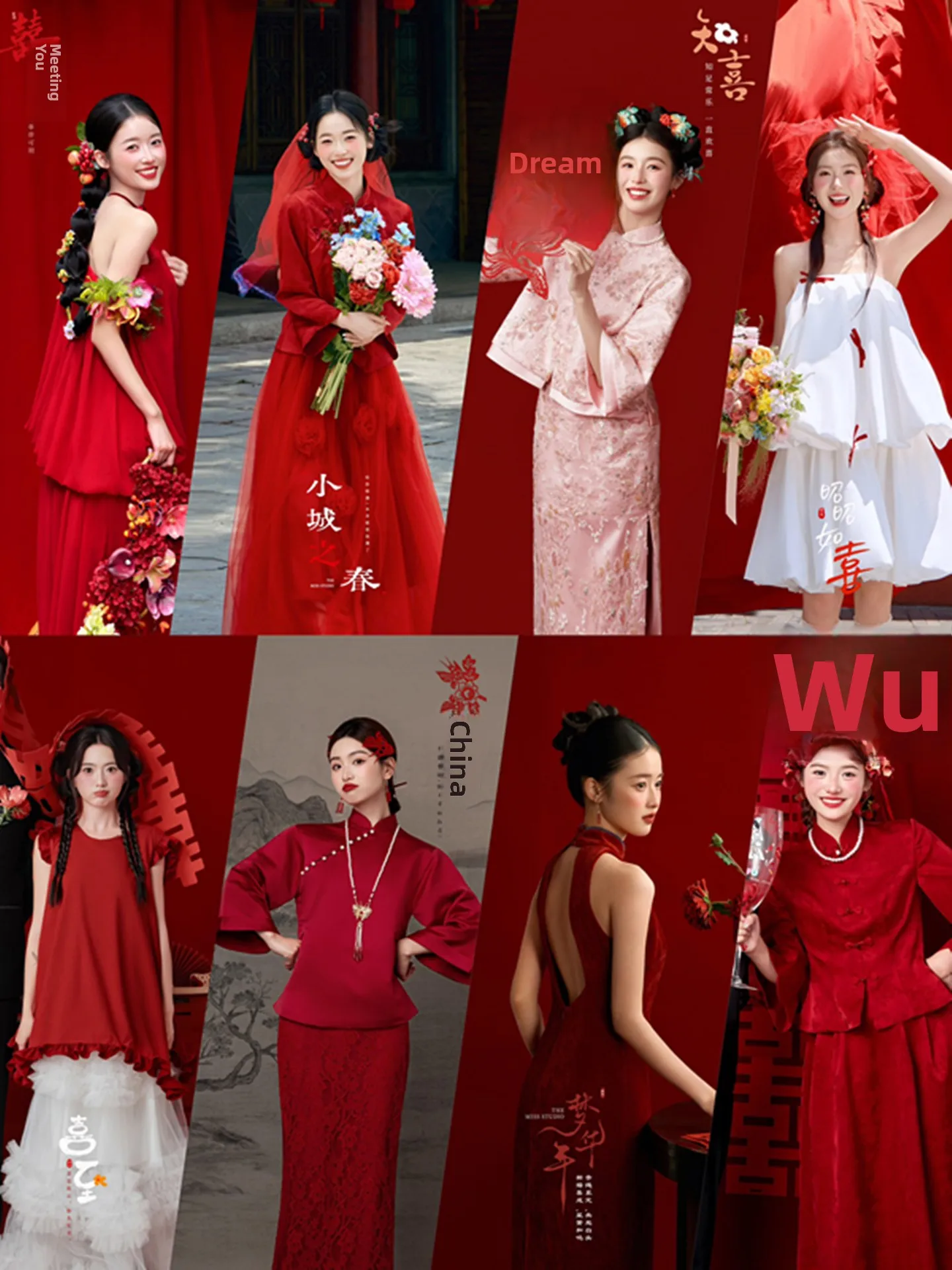 New Red Sweet Chinese Sle Wedding Dr Photoaphy Studio Costume Forest System Morning Robe Stage Costume Ethnic Wear
New Red Sweet Chinese Sle Wedding Dr Photoaphy Studio Costume Forest System Morning Robe Stage Costume Ethnic Wear