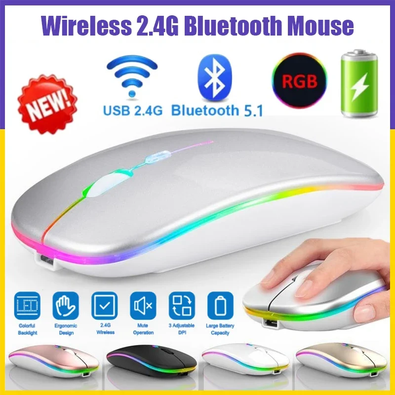 【 Быстрая доставка】Bluetooth 2,4 ГГц перезаряжаемая беспроводная мышь бесшумные светодиодные мыши USB оптическая мышь для ПК портативные компьютерные телефоны
【 Быстрая доставка】Bluetooth 2,4 ГГц перезаряжаемая беспроводная мышь бесшумные светодиодные мыши USB оптическая мышь для ПК портативные компьютерные телефоны
