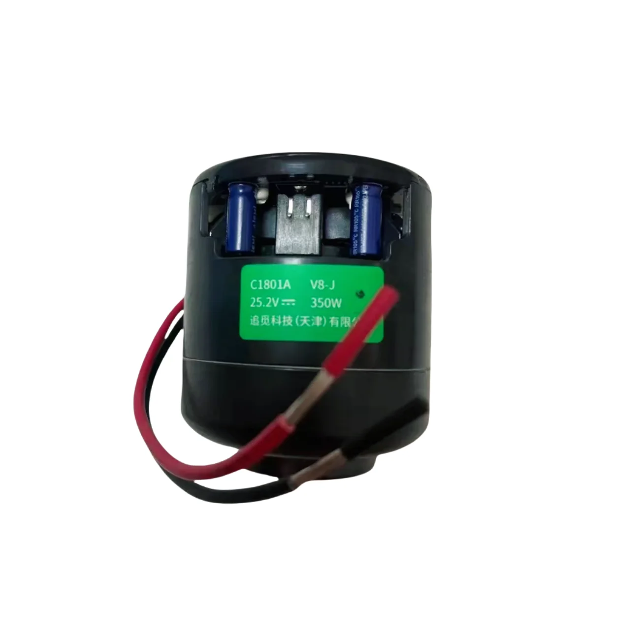 Original For DreameV9 V9P V9pro V9b Handheld Vacuum Cleaner Spare Parts Accessories VVN3 Motor Original Fan Module
Original For DreameV9 V9P V9pro V9b Handheld Vacuum Cleaner Spare Parts Accessories VVN3 Motor Original Fan Module