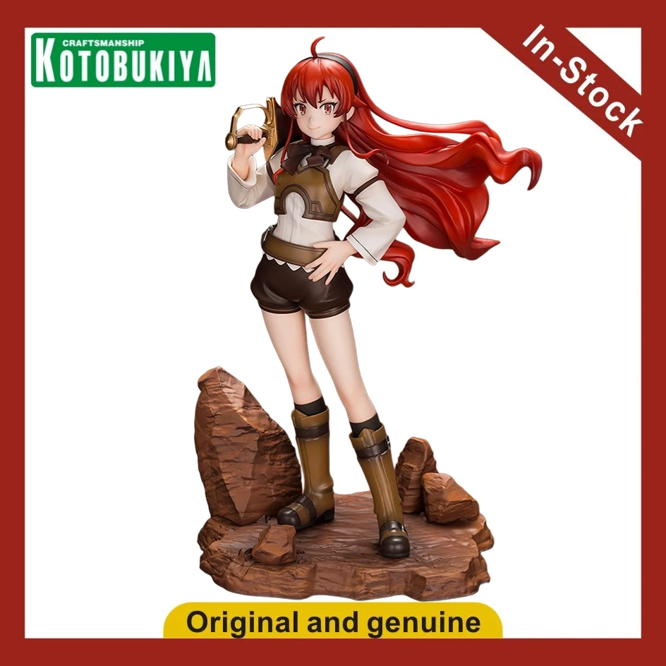 【UA】 In Stock Kotobukiya No-job Reincarnation Alice Boreas Graylat Scale 1/8 Figure Toy Model Gift
【UA】 In Stock Kotobukiya No-job Reincarnation Alice Boreas Graylat Scale 1/8 Figure Toy Model Gift