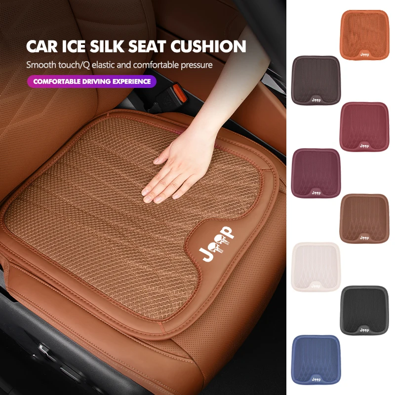 Car Seat Cushions Cover Ice Silk Breathable Protection Pad For Jeep Wrangler-JK JL Cherokee Patriot Liberty Commander
Car Seat Cushions Cover Ice Silk Breathable Protection Pad For Jeep Wrangler-JK JL Cherokee Patriot Liberty Commander