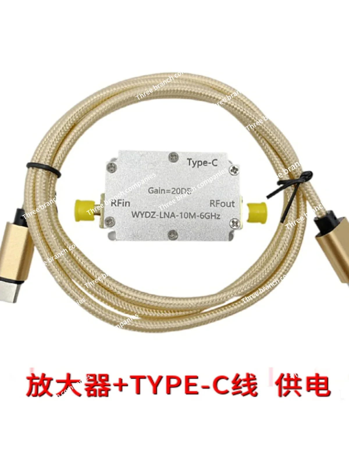 Усилитель высокой плотности 10m-6ghz Gain 20db Rf сигнала вождения или приема от производителя
Усилитель высокой плотности 10m-6ghz Gain 20db Rf сигнала вождения или приема от производителя