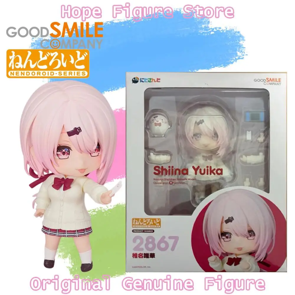 In Stock Genuine Good Smile Nendoroid Nijisanji Project Shiina Yuika Figure Anime Action Model Toy
In Stock Genuine Good Smile Nendoroid Nijisanji Project Shiina Yuika Figure Anime Action Model Toy