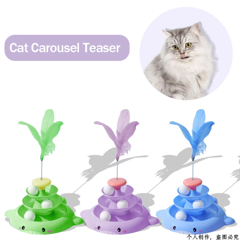 Cat Swivel Toy Ball Self Interesting Dolphin Design Ball Toys Pets feathered Pet Products
Cat Swivel Toy Ball Self Interesting Dolphin Design Ball Toys Pets feathered Pet Products