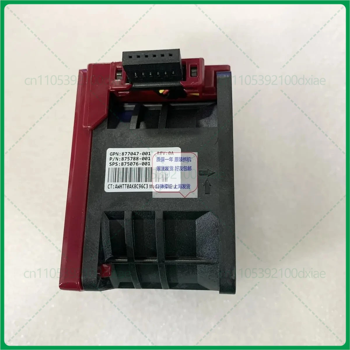For HP DL380G10 Fan 875075 076 877047 875788 873801 867118 879654 Used
For HP DL380G10 Fan 875075 076 877047 875788 873801 867118 879654 Used