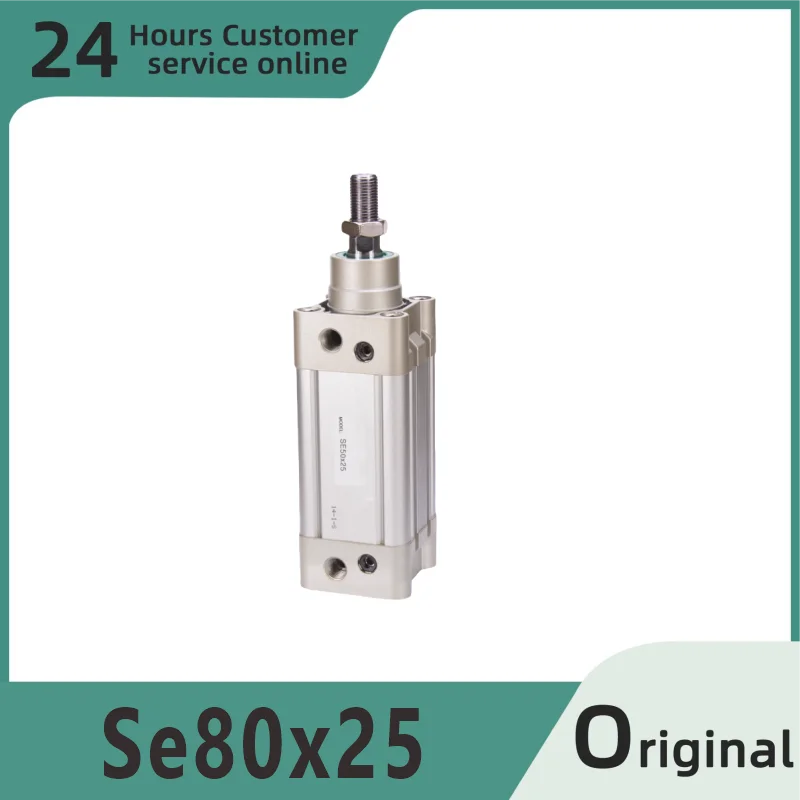 Совершенно новый оригинальный стандартный цилиндр SE80x25 SE80x50 SE80x75 SE80x100
Совершенно новый оригинальный стандартный цилиндр SE80x25 SE80x50 SE80x75 SE80x100