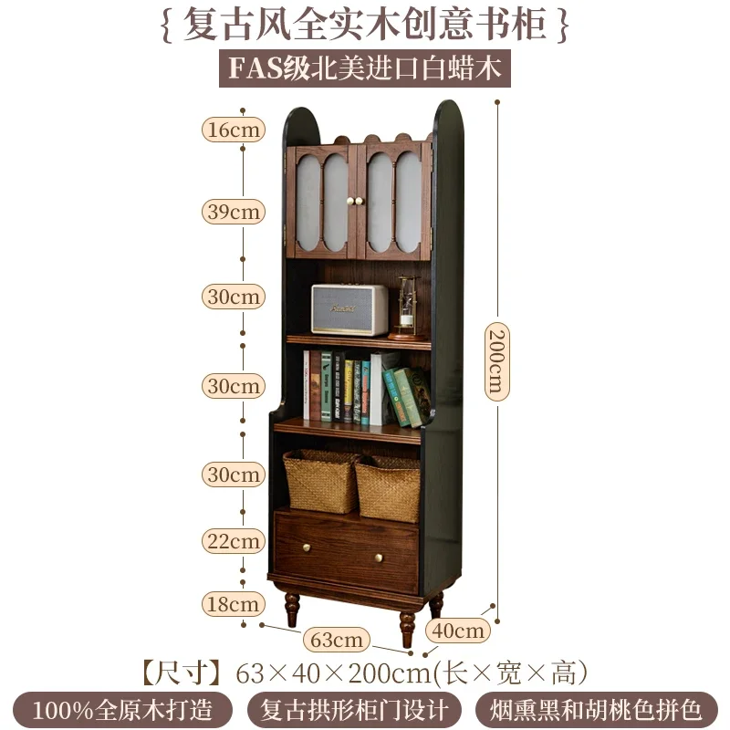 BB retro pure solid wood half-wall bookcase module simple combination living room fully equipped ash wood edge cabinet
BB retro pure solid wood half-wall bookcase module simple combination living room fully equipped ash wood edge cabinet