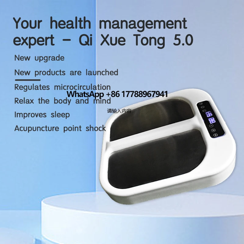30%discount Terahertz Device Foot Leg and Knee Massage Whole Bodymeridians Detoxify Anti-inflammatory Relaxing and Therapeutic
30%discount Terahertz Device Foot Leg and Knee Massage Whole Bodymeridians Detoxify Anti-inflammatory Relaxing and Therapeutic