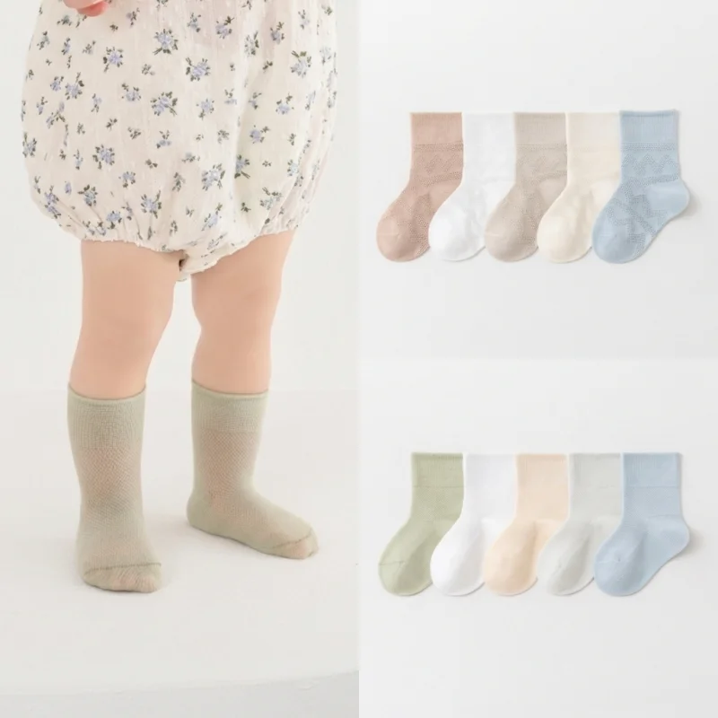 5Pairs/Set Kids Baby Boy Girl Socks Thin Mesh Infant Cotton Soft Child Socks For Girls Boys Summer Children's Student Sock 0-8Y
5Pairs/Set Kids Baby Boy Girl Socks Thin Mesh Infant Cotton Soft Child Socks For Girls Boys Summer Children's Student Sock 0-8Y
