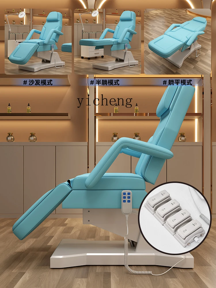High-end Multifunctional Adjustable New High-end Eyelash Extension Special Bed Electric Beauty Bed
High-end Multifunctional Adjustable New High-end Eyelash Extension Special Bed Electric Beauty Bed