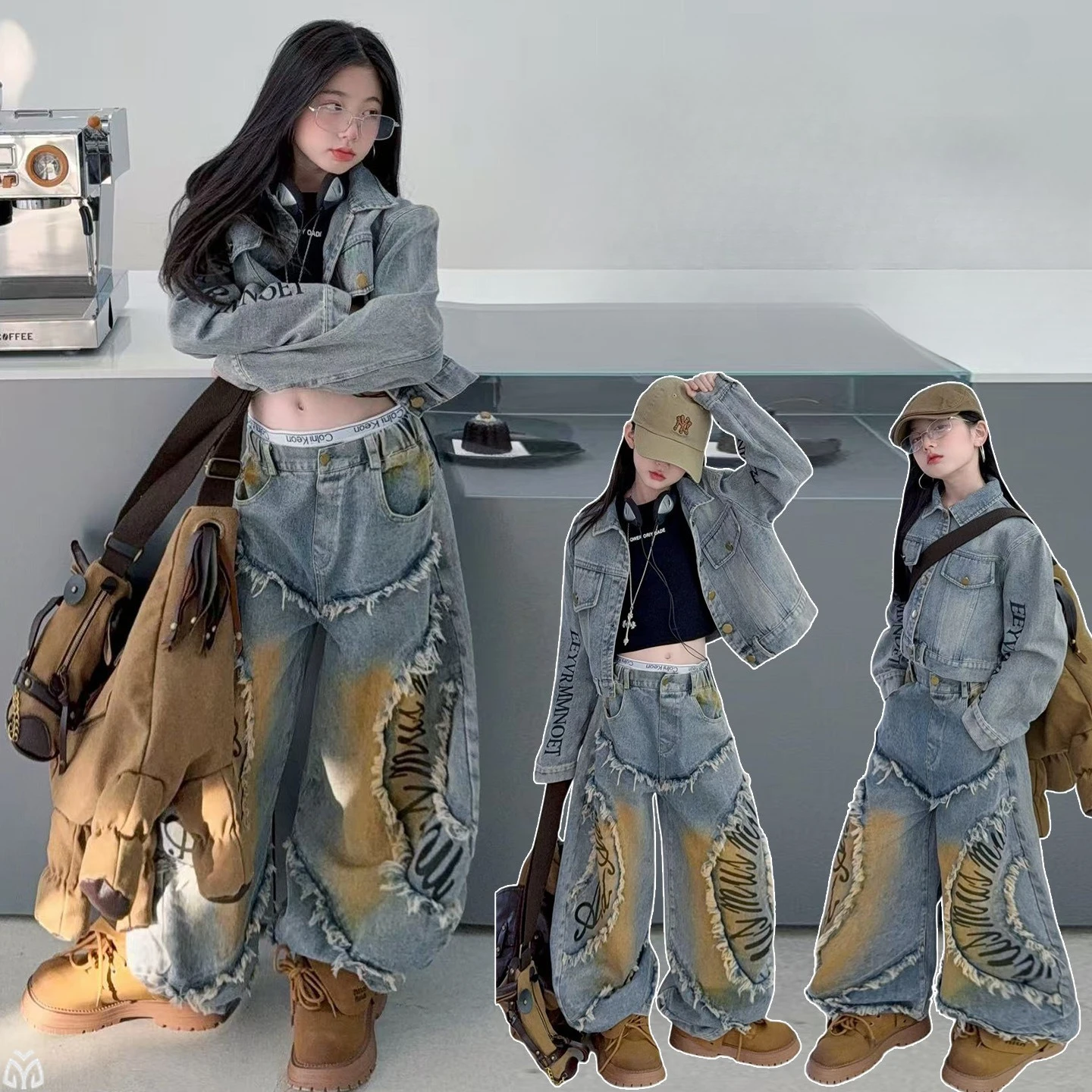 Girls Cowboy Set 2026 Spring New Jazz Dance Medium and Large Childrens Clothing Street Dance Children
Girls Cowboy Set 2026 Spring New Jazz Dance Medium and Large Childrens Clothing Street Dance Children