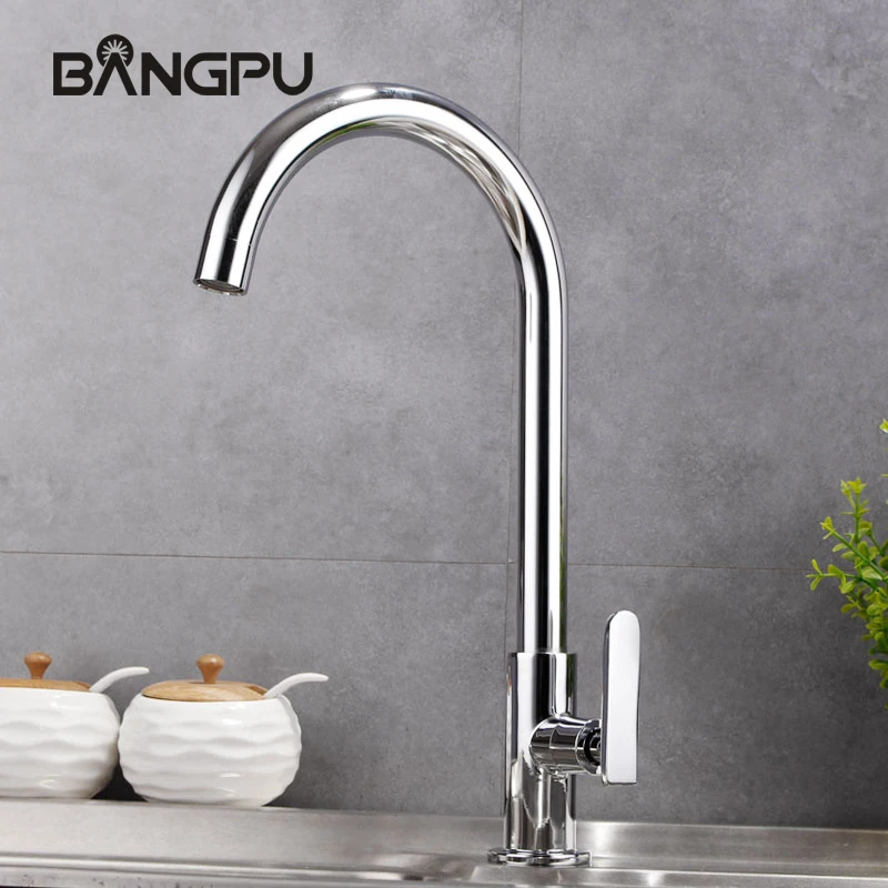 BANGPU 304, кухонная мойка для холодной воды из нержавеющей стали, 360° ° Поворотный смеситель для кухонной мойки с одной ручкой и одним отверстием, хромированный
BANGPU 304, кухонная мойка для холодной воды из нержавеющей стали, 360° ° Поворотный смеситель для кухонной мойки с одной ручкой и одним отверстием, хромированный