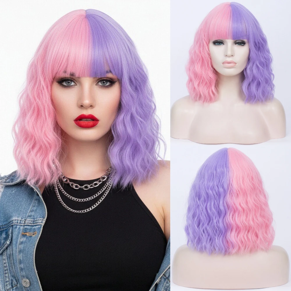 Women’s Cosplay Synthetic Short Wavy Two Tone Pink And Purple Wig Heat Resistant for Halloween Party
Women’s Cosplay Synthetic Short Wavy Two Tone Pink And Purple Wig Heat Resistant for Halloween Party