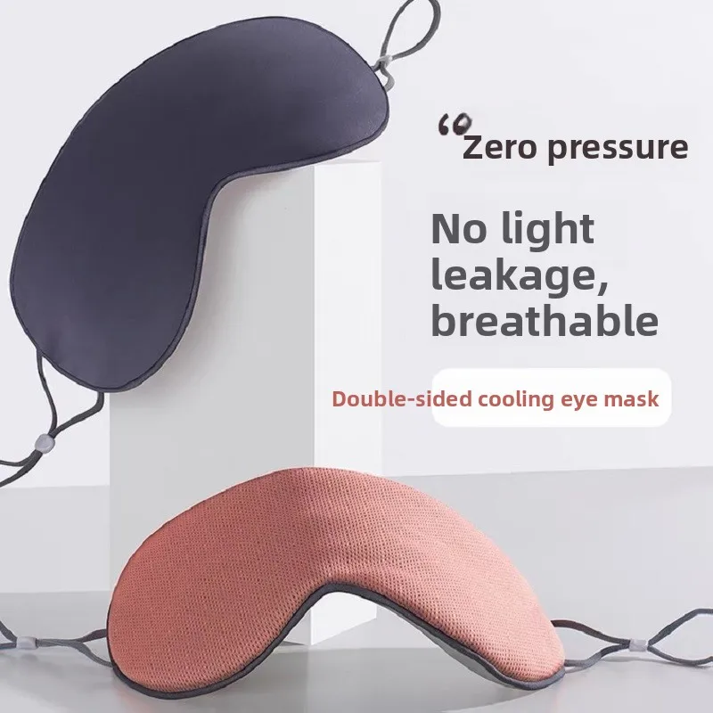 Children's Sp Eye Mask Pure Cotton Plu Winter Ear Hanging Sle Boy Girl Cartoon Breathable Light Bloing Non Eye Pr
Children's Sp Eye Mask Pure Cotton Plu Winter Ear Hanging Sle Boy Girl Cartoon Breathable Light Bloing Non Eye Pr