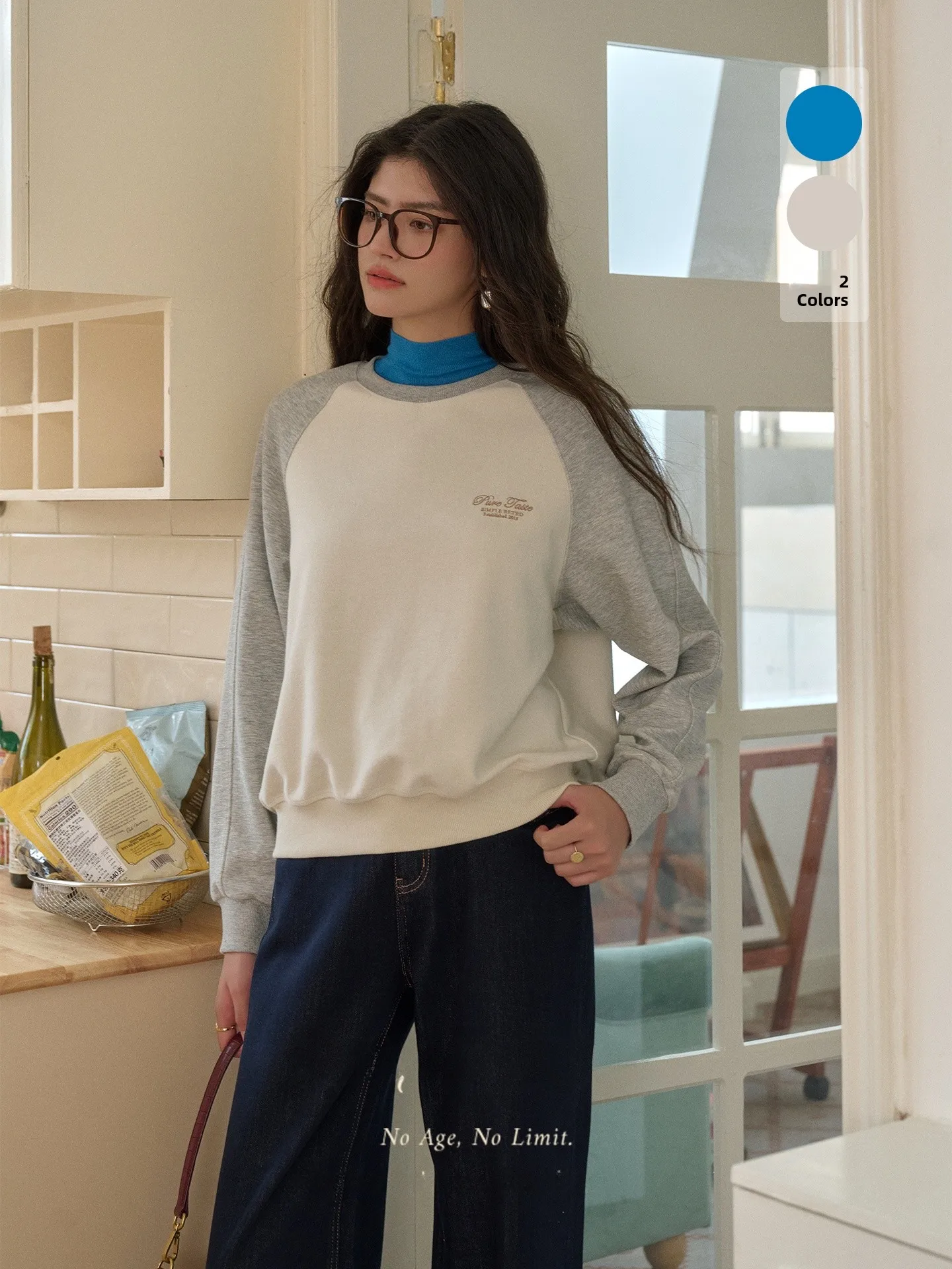 SimpleRetro Original Embroidery round Neck Hoodie Women's Casual Top Color Block Design Spring Leisure Female Sweatshirt
SimpleRetro Original Embroidery round Neck Hoodie Women's Casual Top Color Block Design Spring Leisure Female Sweatshirt