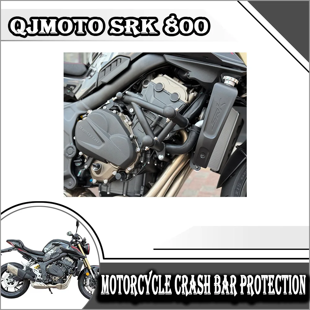 For QJmoto SRK 800 SRK 800 Engine Guard Highway Crash Bar Motorcycle Frame Protection Bumper Accessories
For QJmoto SRK 800 SRK 800 Engine Guard Highway Crash Bar Motorcycle Frame Protection Bumper Accessories