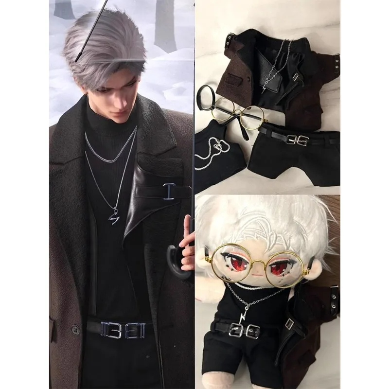 Anime Spectacles Necklace Suit Love and Deepspace Sylus Cotton Doll Clothes 20CM Dress Up Clothes Dress Garments Overcoat Belt
Anime Spectacles Necklace Suit Love and Deepspace Sylus Cotton Doll Clothes 20CM Dress Up Clothes Dress Garments Overcoat Belt
