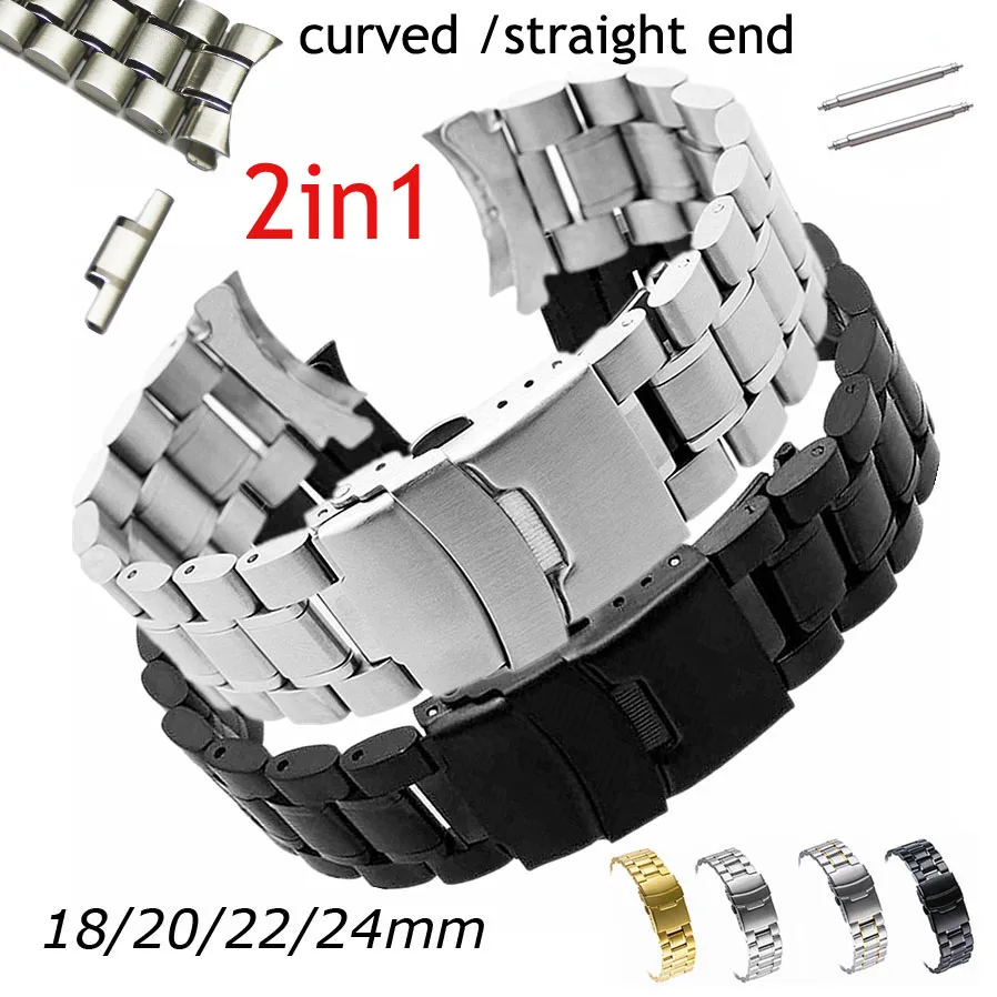 Ремешок из нержавеющей стали для наручных часов, сменный Браслет 2 в 1 с 5 бусинами и прямым изогнутым концом, 18 мм 20 мм 22 мм 24 мм, с инструментами 
Ремешок из нержавеющей стали для наручных часов, сменный Браслет 2 в 1 с 5 бусинами и прямым изогнутым концом, 18 мм 20 мм 22 мм 24 мм, с инструментами