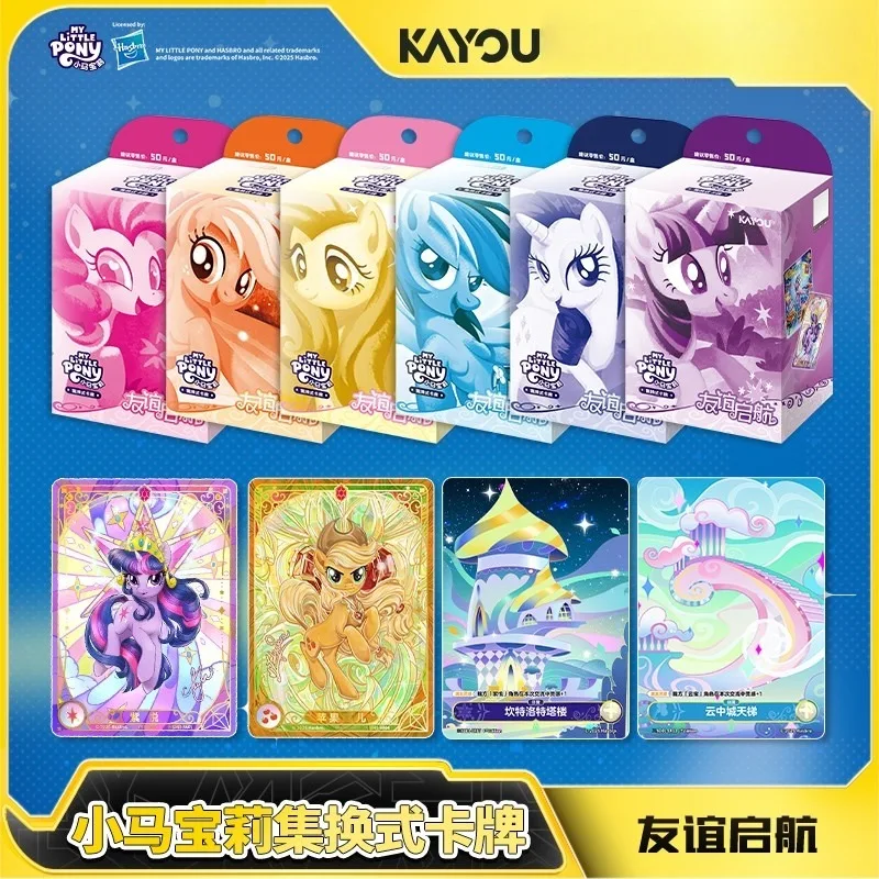Hot KAYOU My Little Pony Friendship Set Sail TCG Cards KAYOU Authentic Collectible Trading Card Game Collection
Hot KAYOU My Little Pony Friendship Set Sail TCG Cards KAYOU Authentic Collectible Trading Card Game Collection