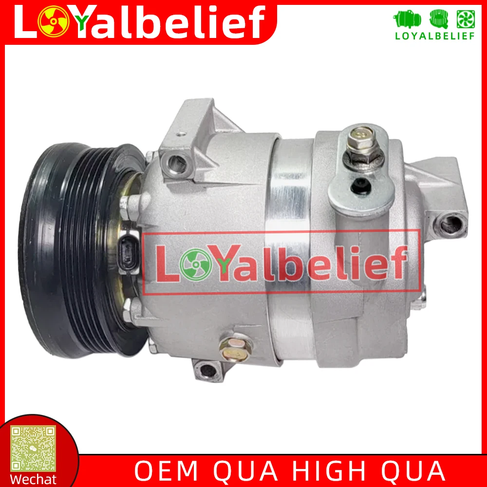 Auto V5 AC Compressor For 2007-2016 Chevrolet Aveo Pontiac G3 1.6L 95907421 95966586 95234613 95966587
Auto V5 AC Compressor For 2007-2016 Chevrolet Aveo Pontiac G3 1.6L 95907421 95966586 95234613 95966587