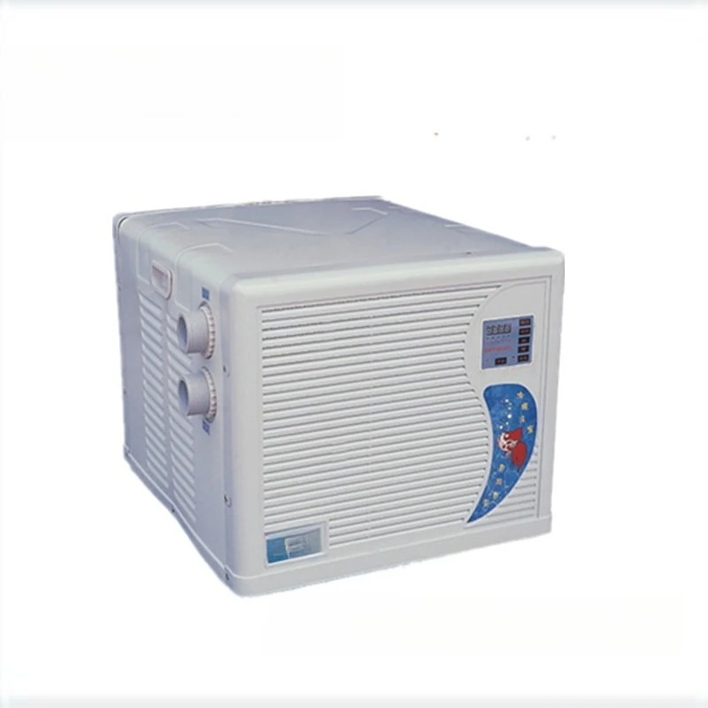 Seafood fish pond supply thermostat, hotel special air cooler cooling water cooling
Seafood fish pond supply thermostat, hotel special air cooler cooling water cooling